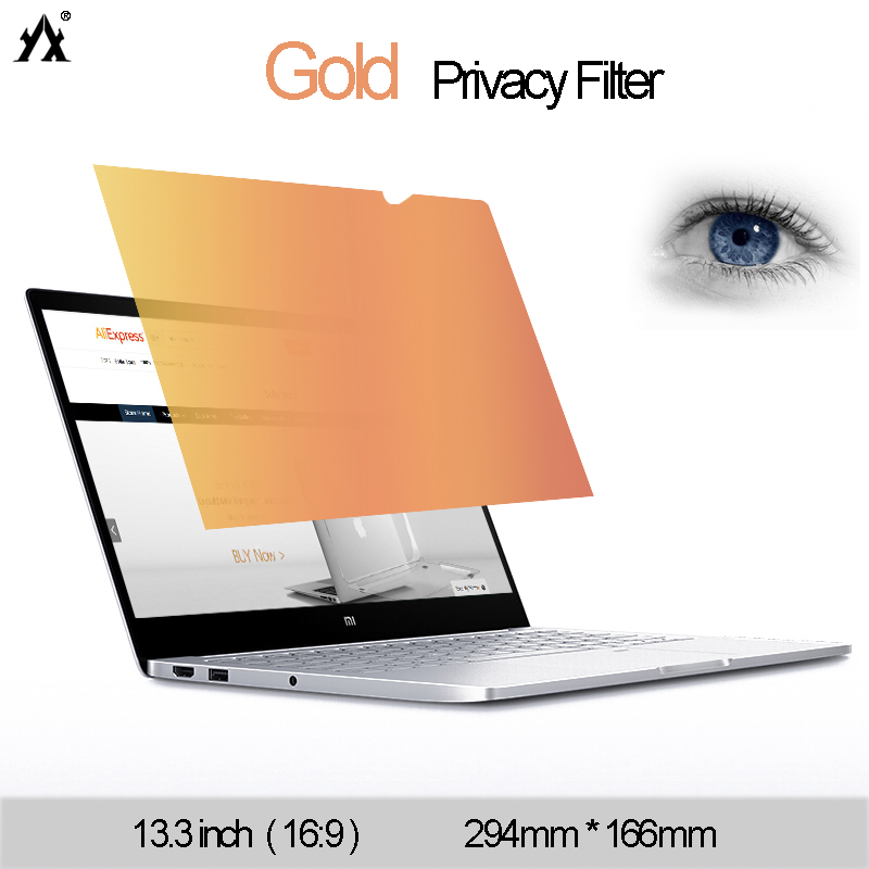 13.3 inch 294mm*166mm Gold Pri - Monitor Privacy Filter review and price