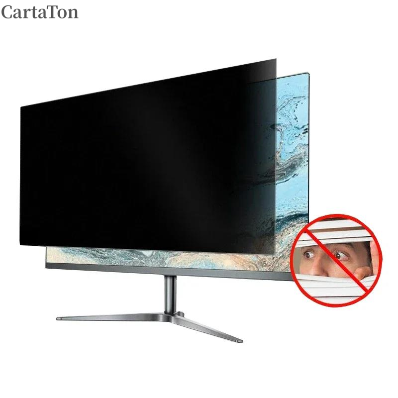 Privacy Screen Filter Reversib - Monitor Privacy Filter review and price