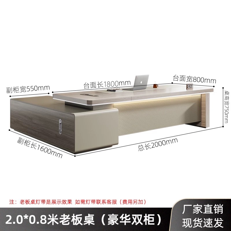 Hot Sale Factory Price Commerc - Office Furniture For Sale review and price
