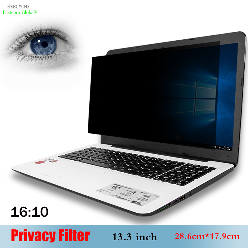 13.3 inch 16:10 28.6cm*17.9cm  - Monitor Privacy Filter review and price