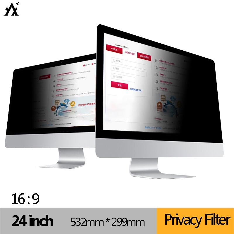 24 inch 532mm*299mm 16:9 Compu - Monitor Privacy Filter review and price