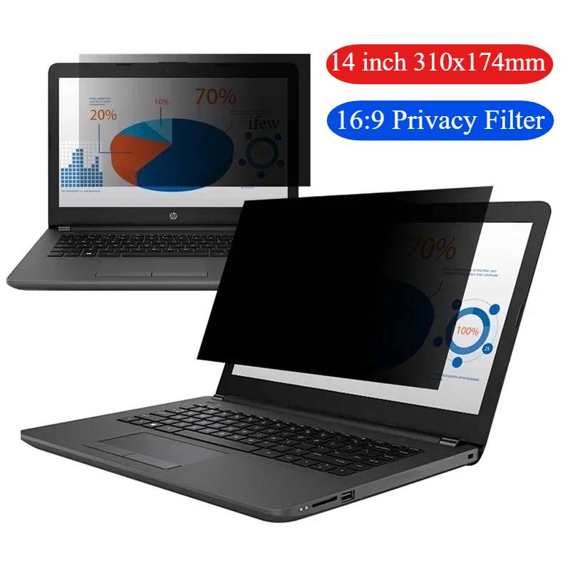 14 Inch Privacy Film Anti-spy  - Monitor Privacy Filter review and price
